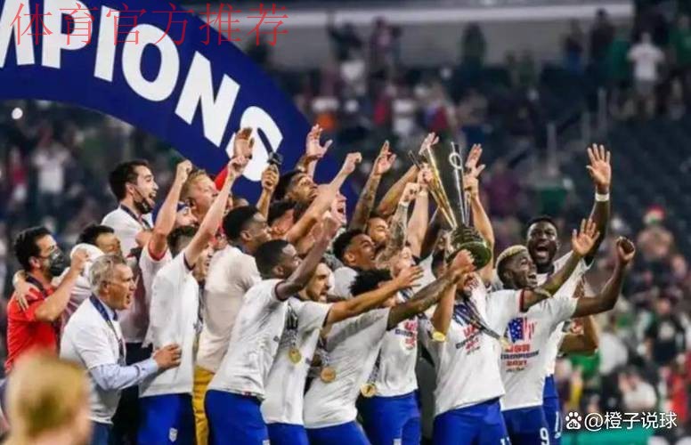 世界杯最后一舞！梅西C罗或在1/4决赛相遇，4大强队或造死亡半区