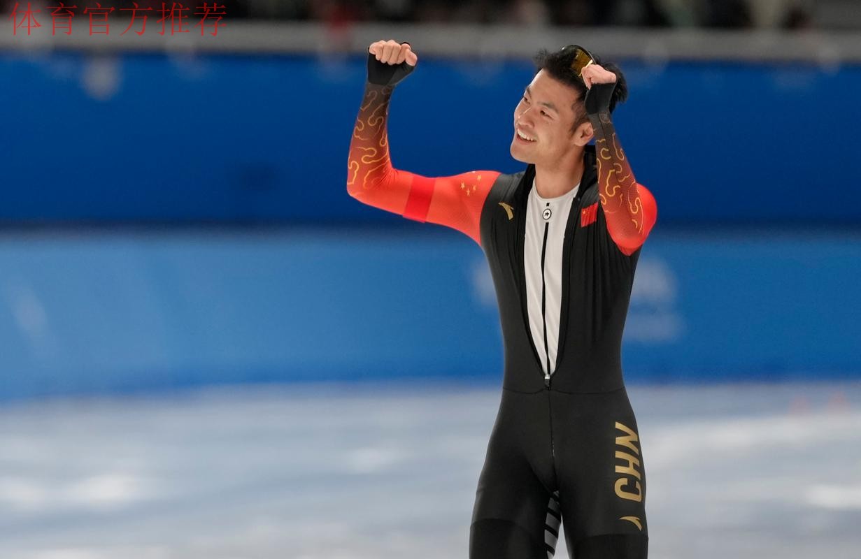 速滑世界杯海伦芬站 宁忠岩摘铜