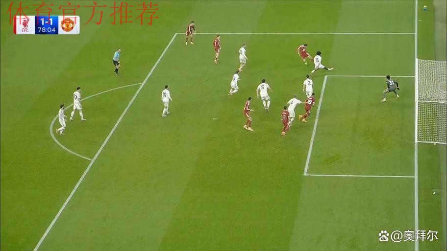 加克波转运！中柱戴帽后成功“吃饼”，双红会入4球，基耶萨助攻