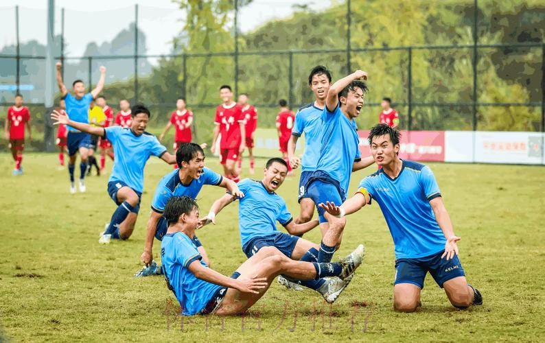 中国足球协会荣获亚洲足球联合会精英青训计划二星会员资格 中国足球协会荣获亚洲足球联合会精英青训计划二星会员资格